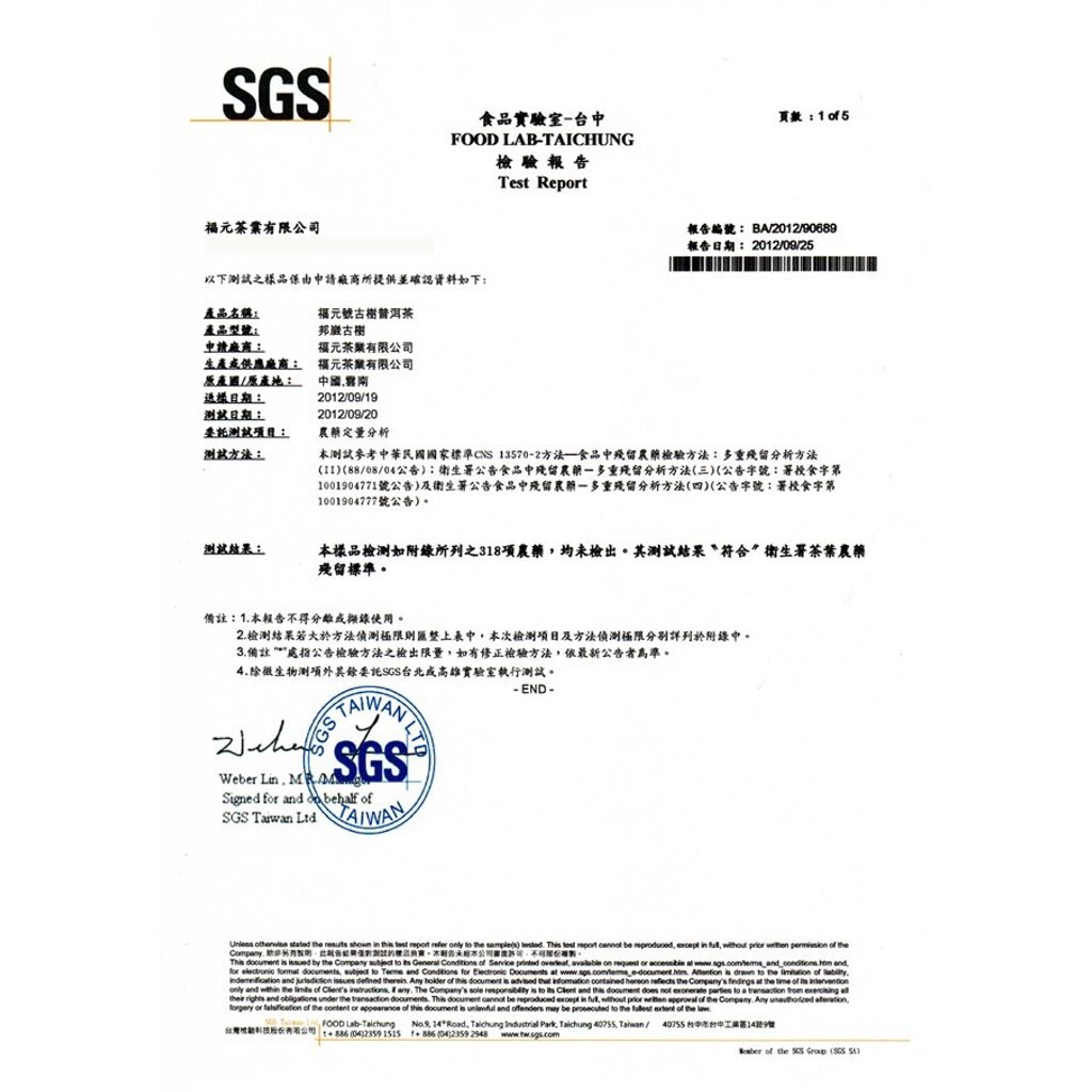 36e3307aa375b41014111217d19355fb