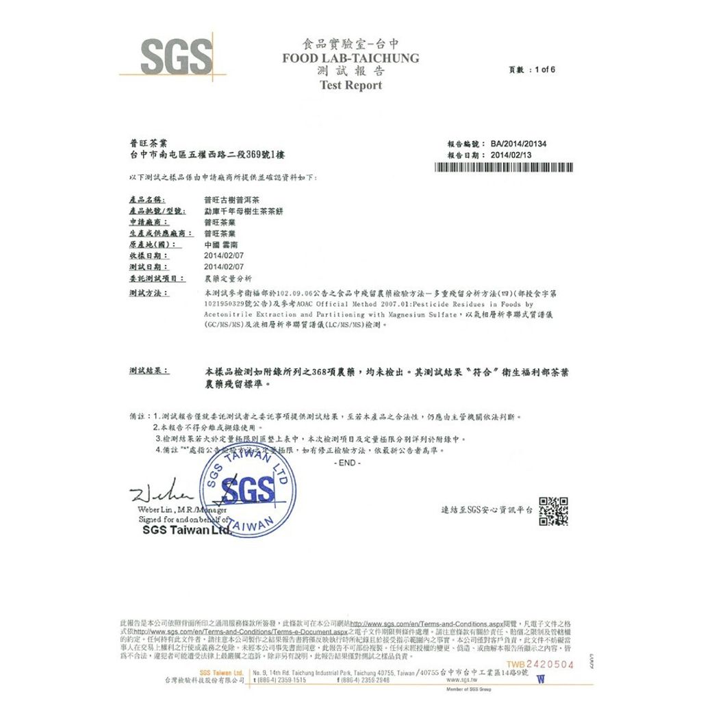 bd76b78cc19d59f14cc4dc548af3785b