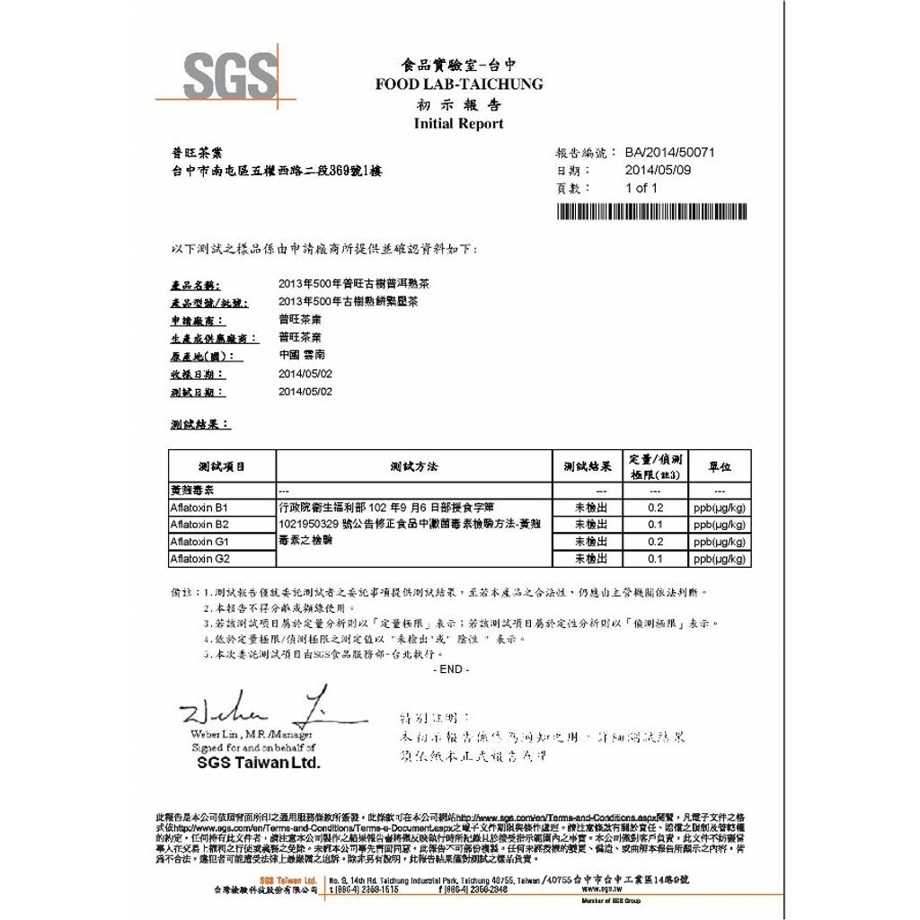 fcd8729de7c7c4722bbcba1733bf3a9f