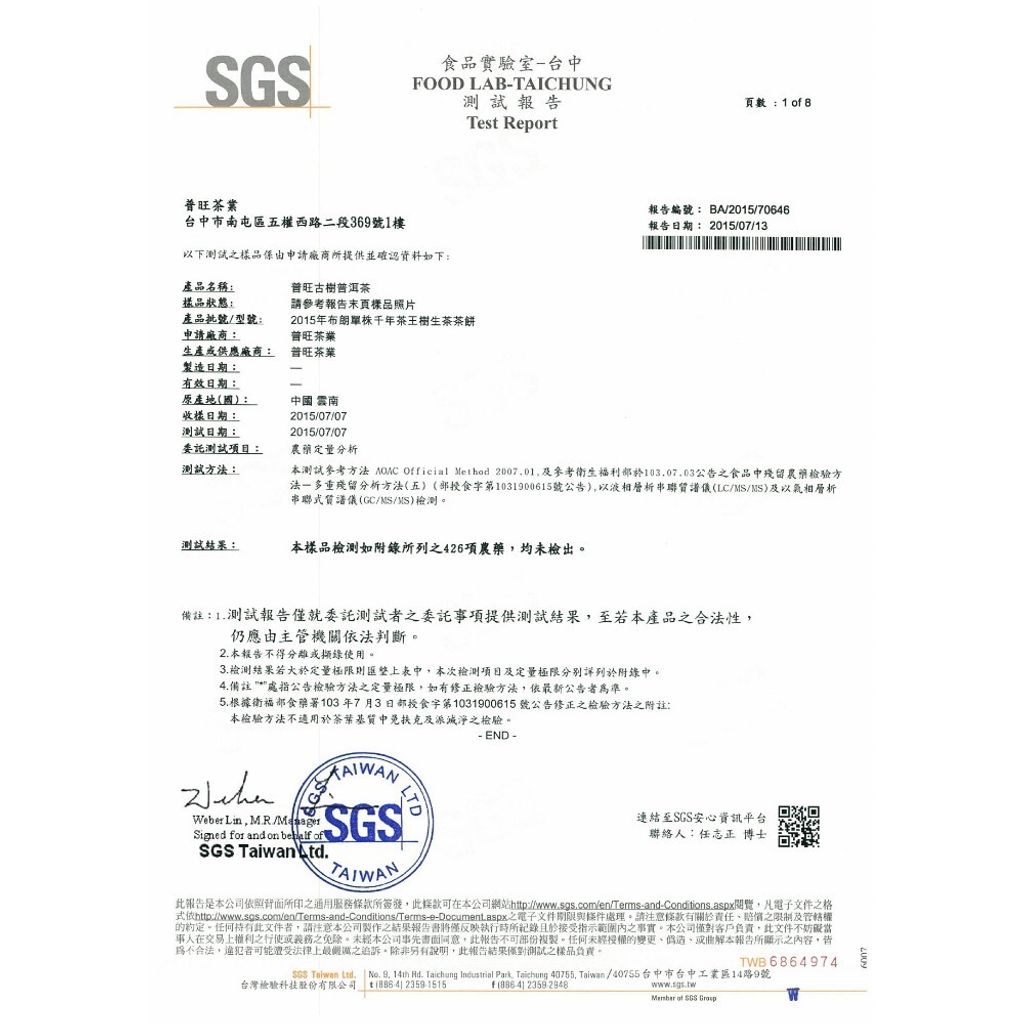 3caeac5c7fe62ff5b80f29b57332c526