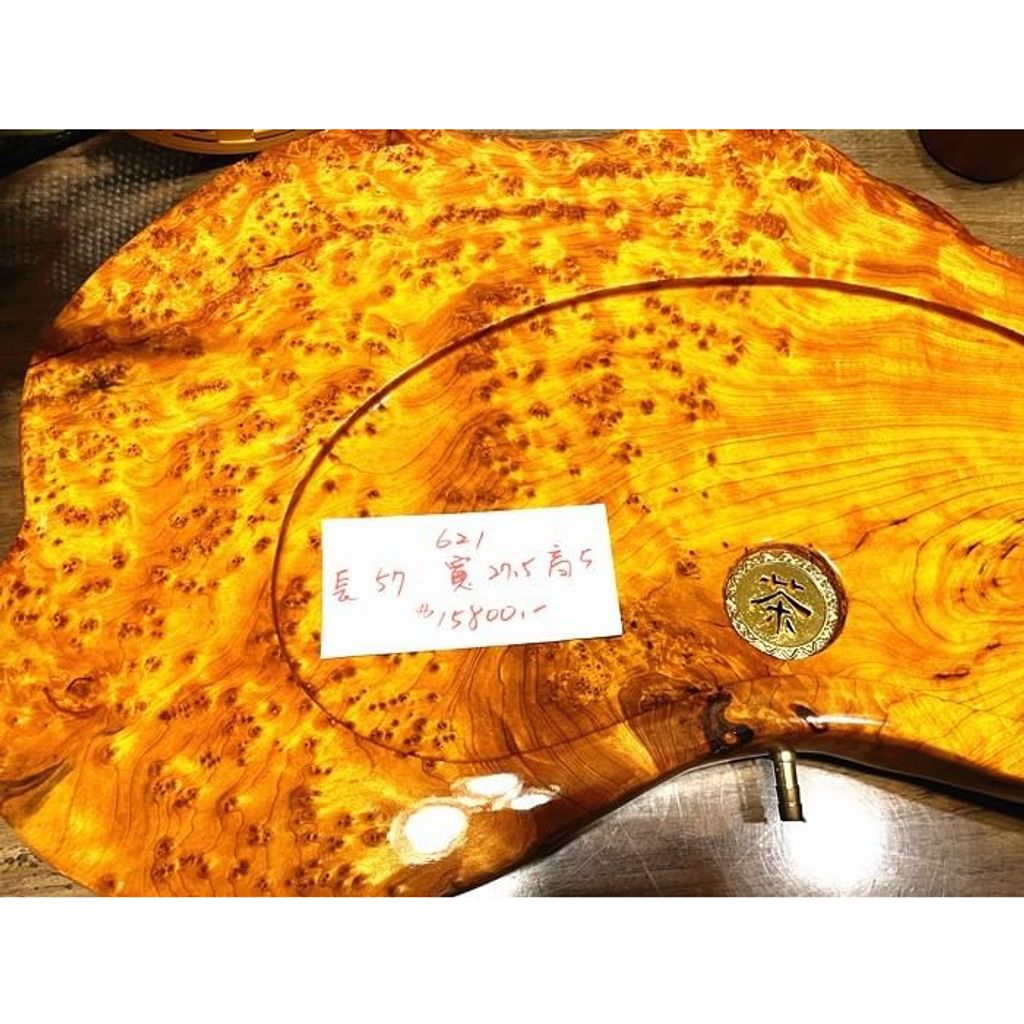 tw-11134207-23020-9mx230b88bnv45