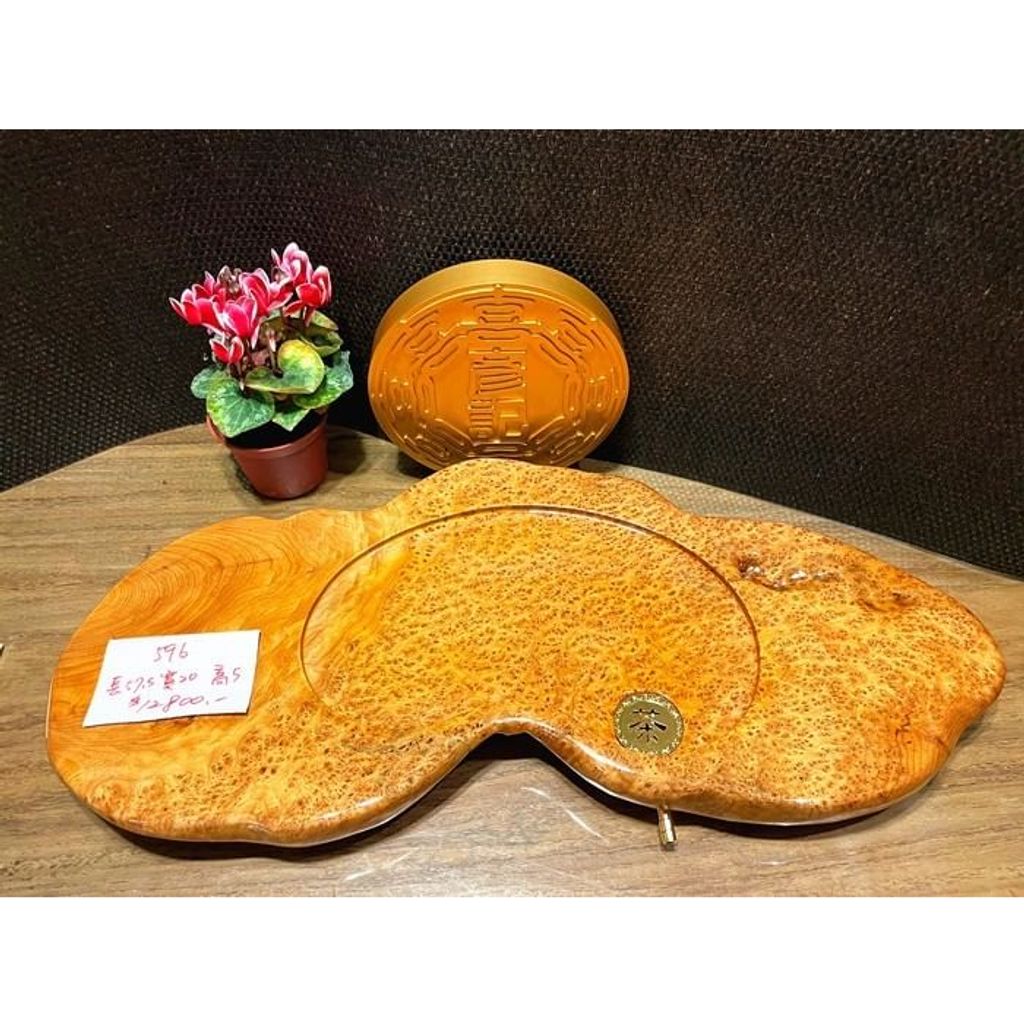 tw-11134207-23020-d0d1fxr97bnve7