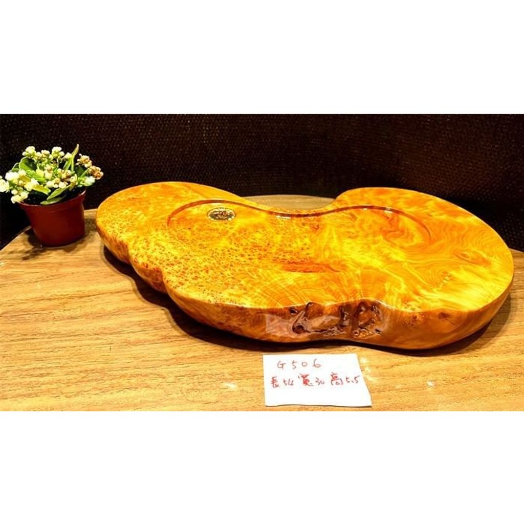 tw-11134207-23020-9u8i0c1p9bnv6e