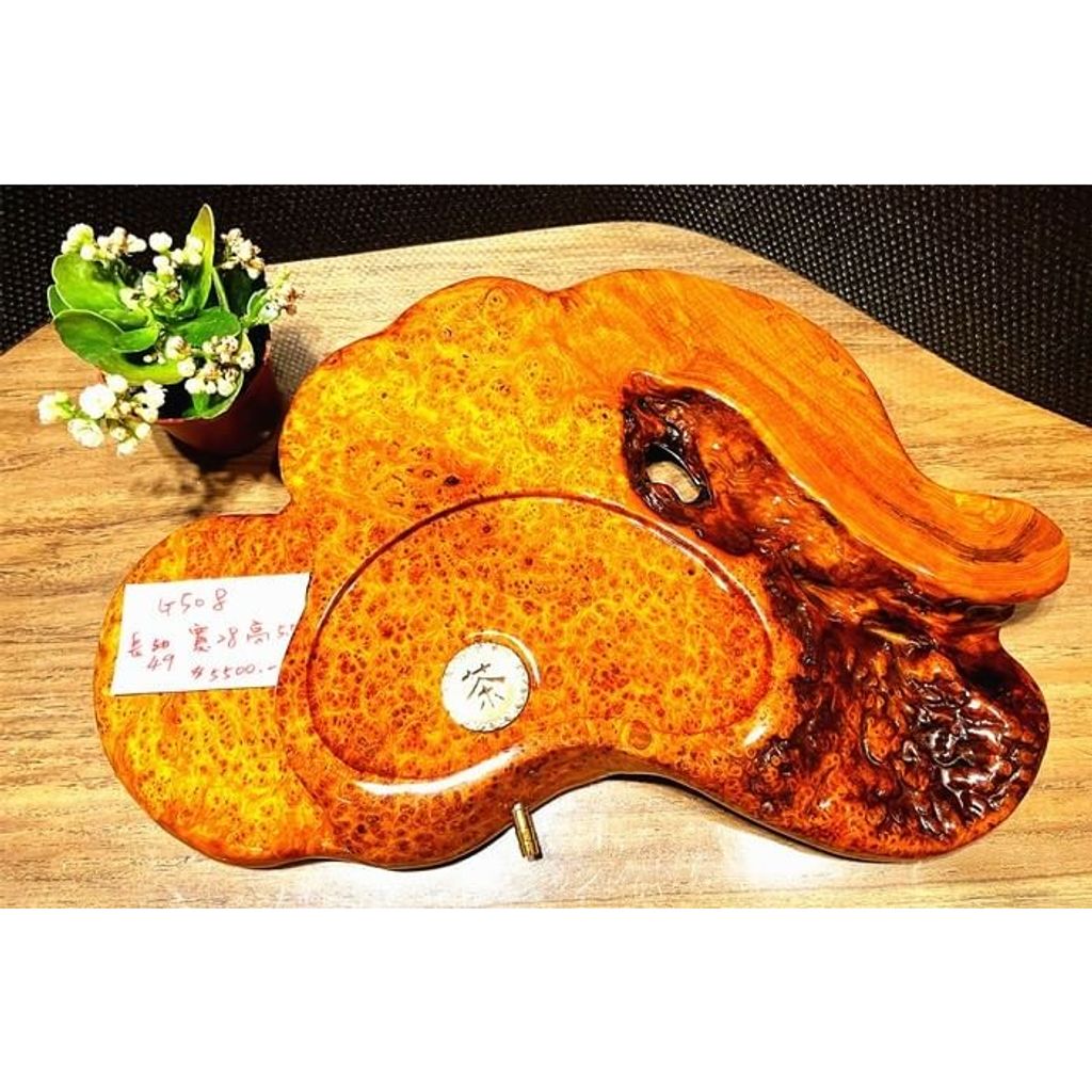 tw-11134207-23020-lvkqs24u9bnvba