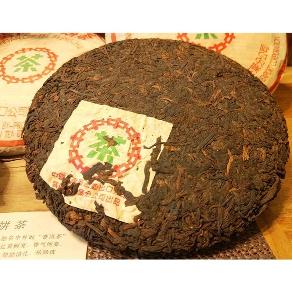 820aa269da6014ee21bd989c0b655f8a