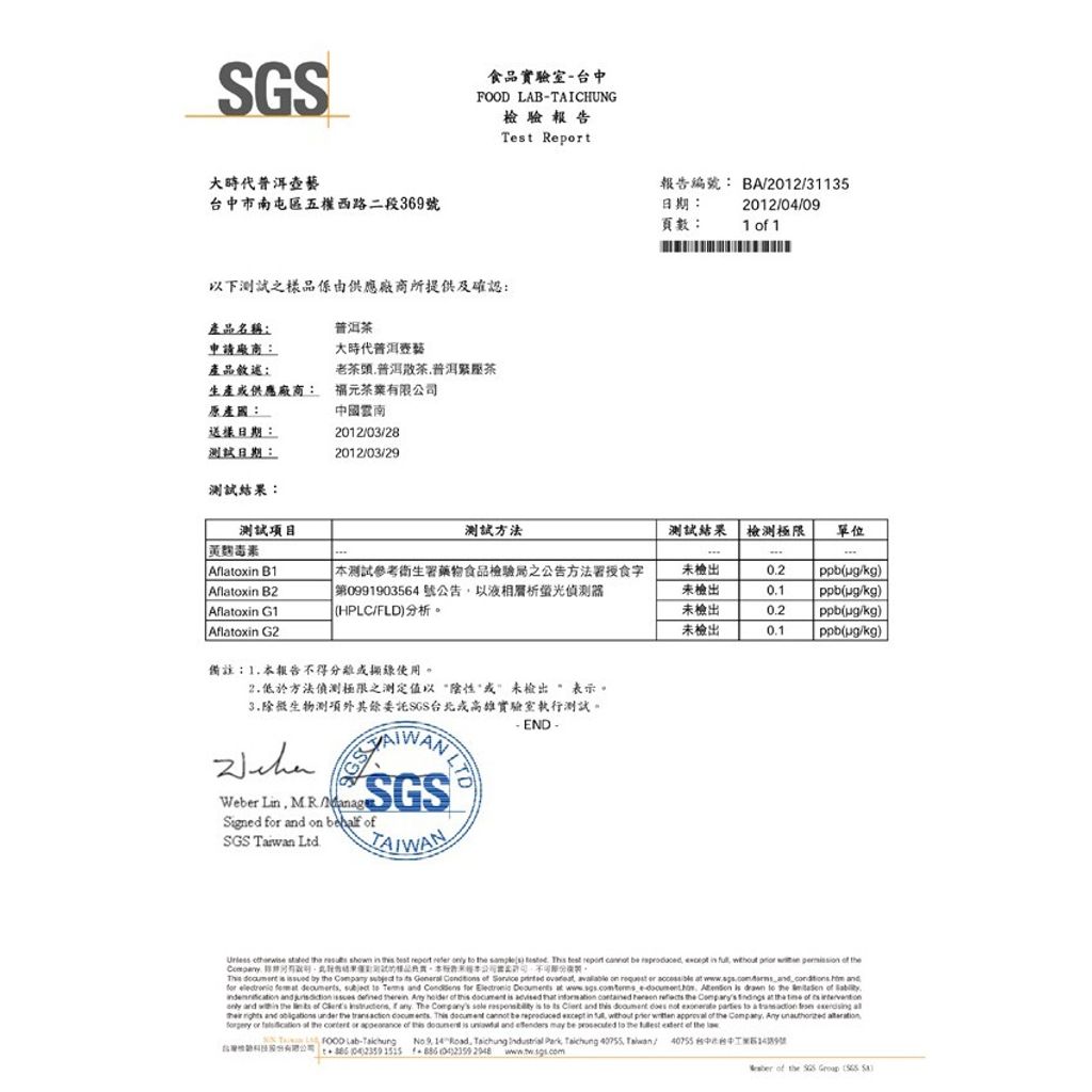 2cba236f68c91f777b5bacd3aaebbcb6