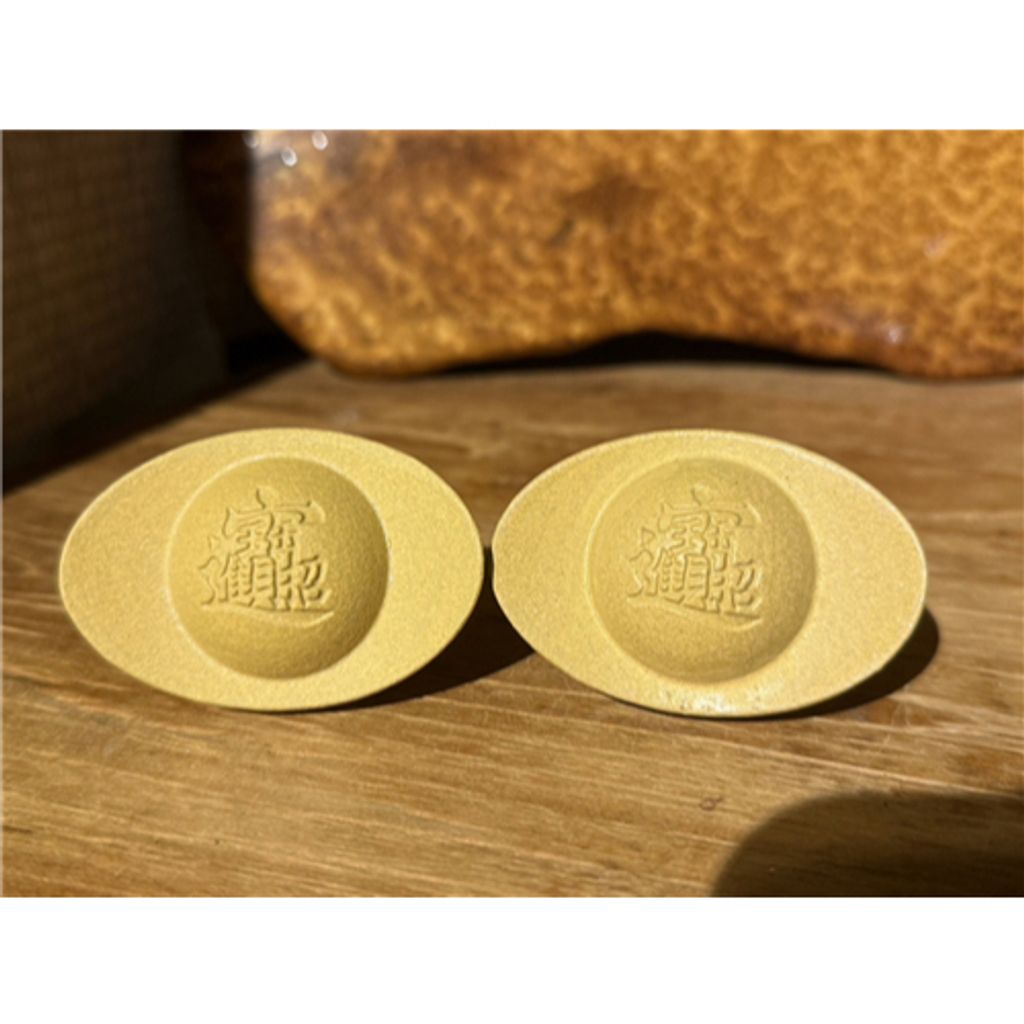 tw-11134207-7rasj-m23s8uzdomf9ab