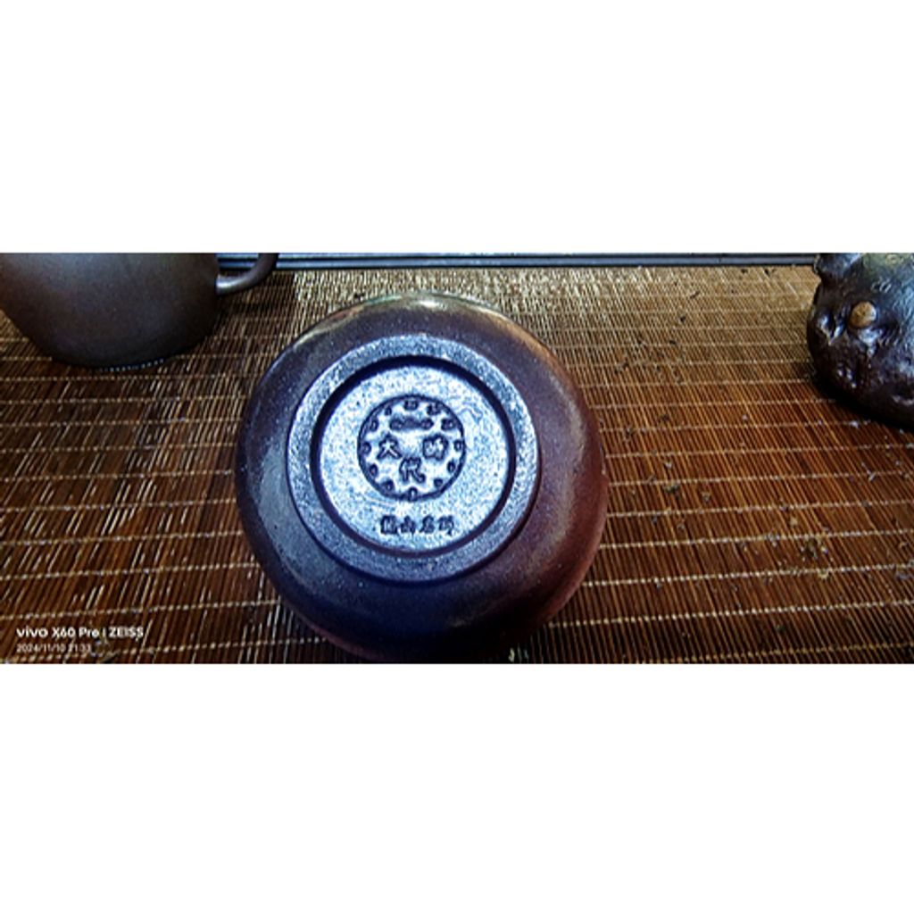 tw-11134207-7rasi-m2s3v6no02nf42