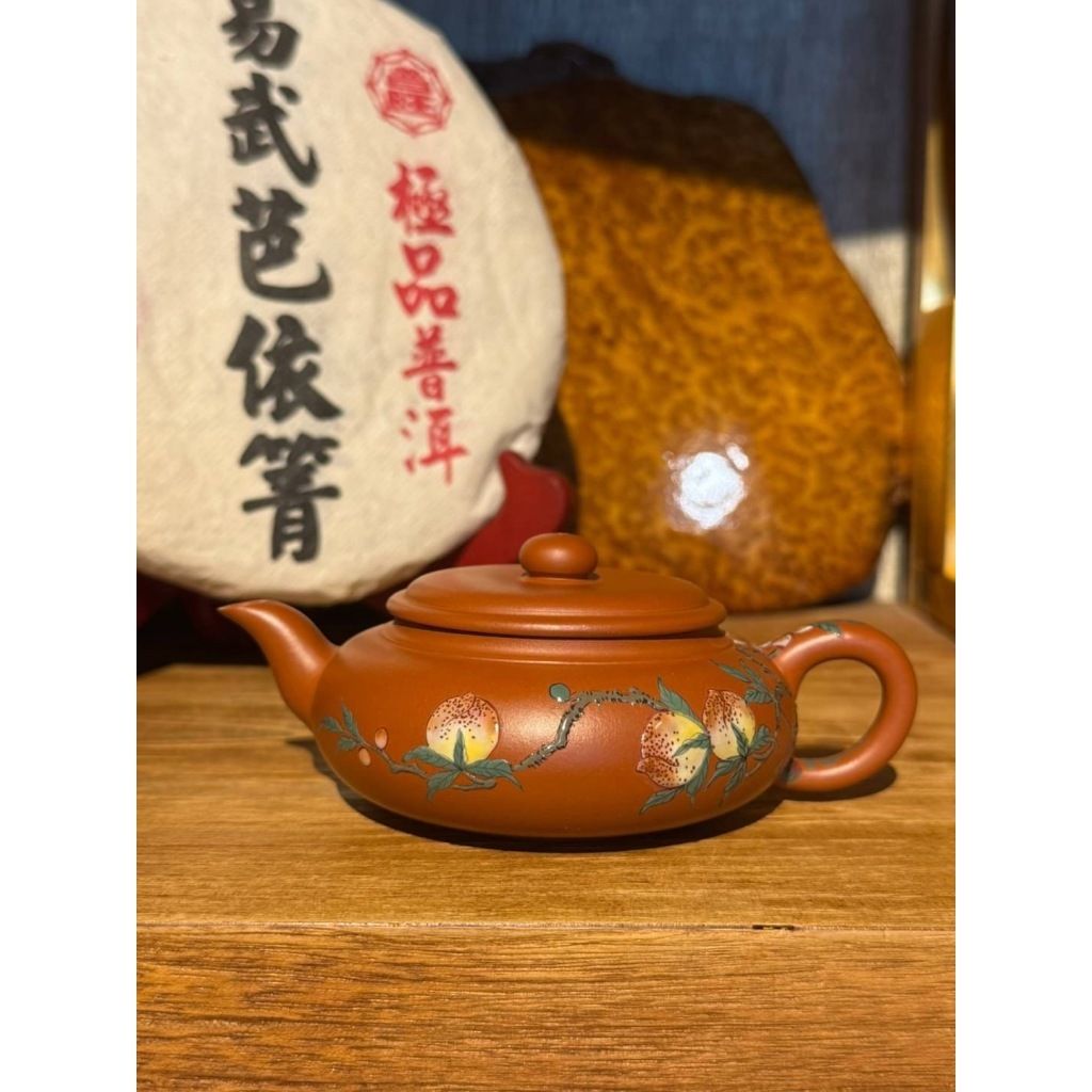 tw-11134207-7rash-m3bxvxwp70pj76