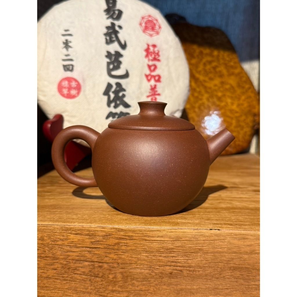 tw-11134207-7rasa-m3bx9tf8sk0n9b