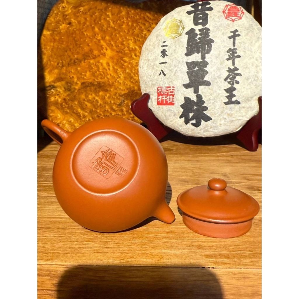 tw-11134207-7rask-m3xh8j2u9deibe