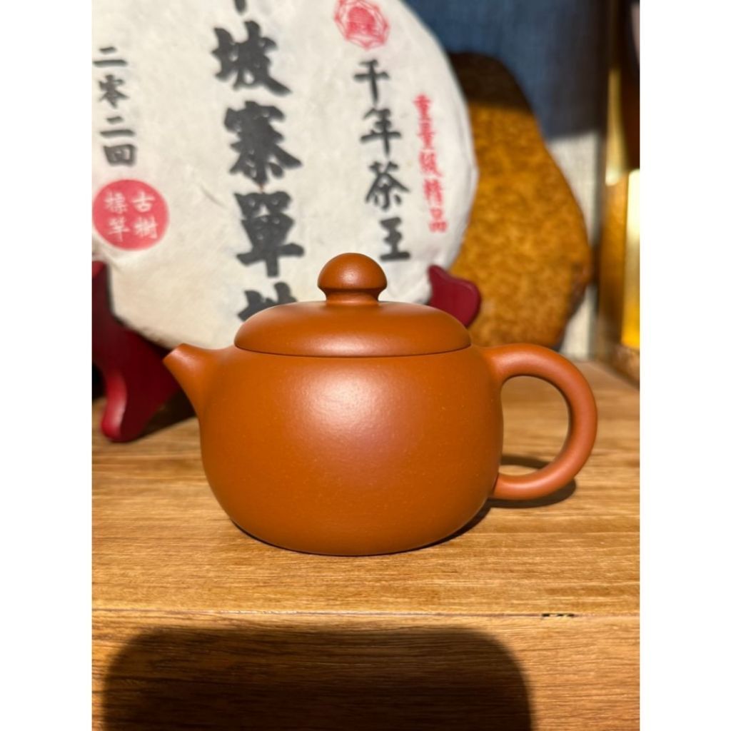 tw-11134207-7rash-m54h76lknpq94b