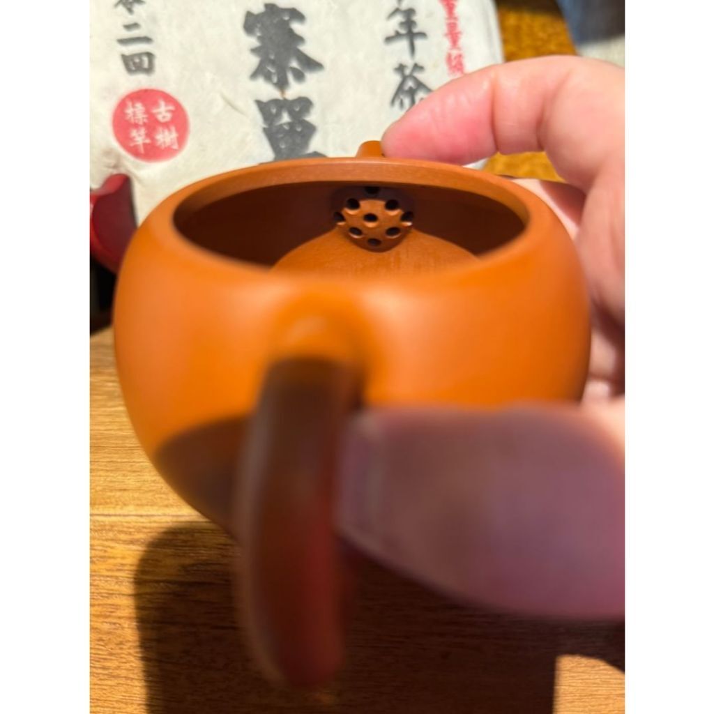 tw-11134207-7rasi-m54h76kgpcjxd3