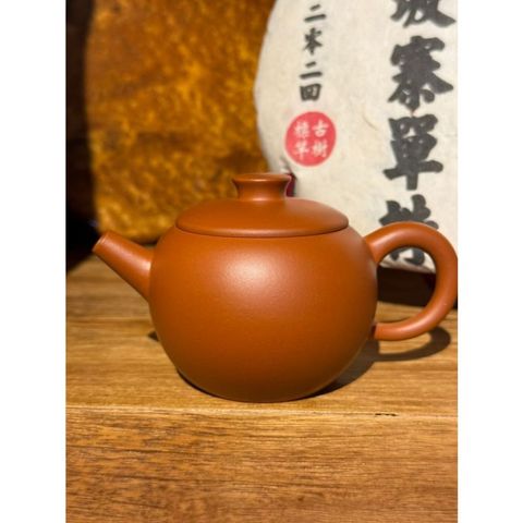 tw-11134207-7rasl-m54h2s8se2ie1c