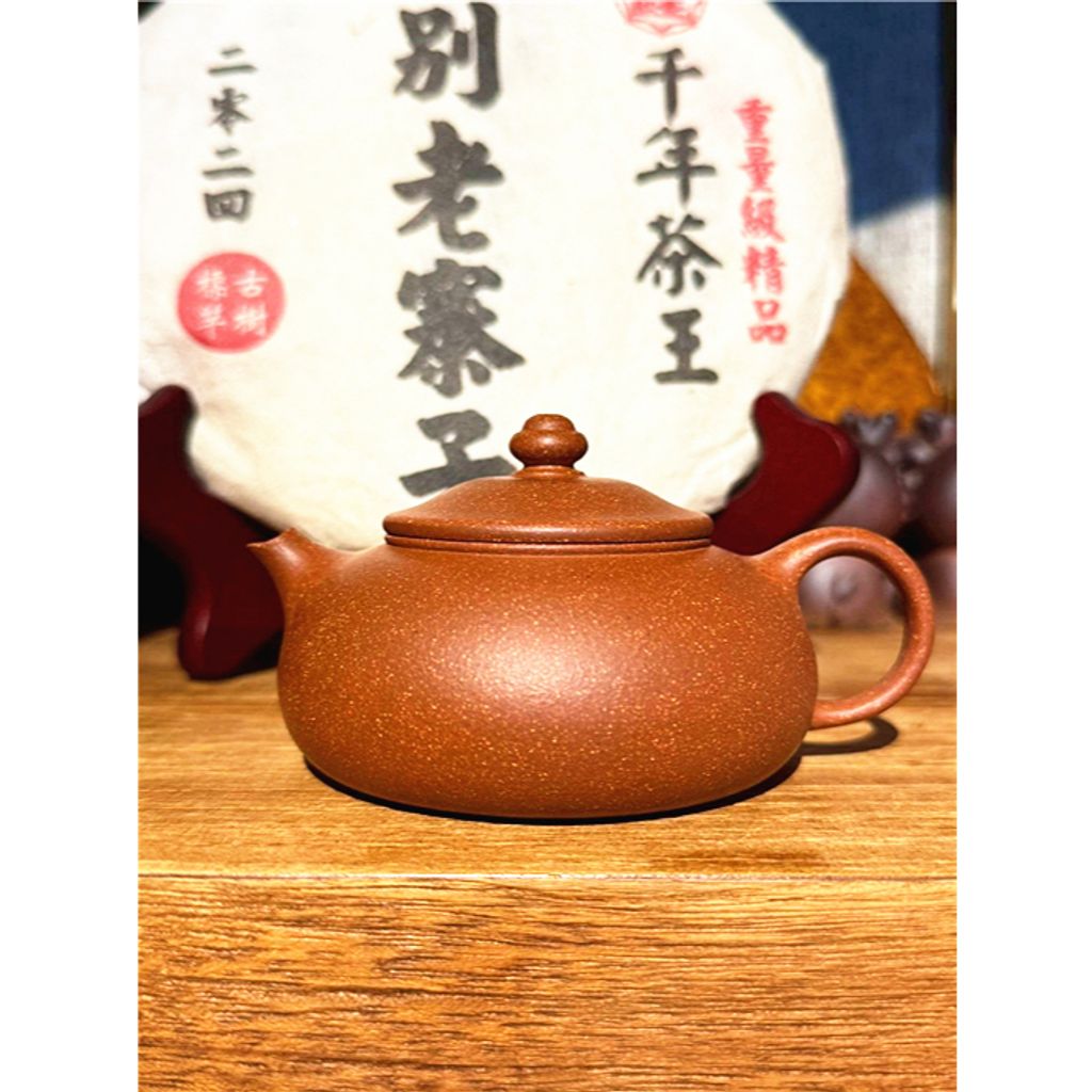 tw-11134207-7ra0p-mbuomeduzqll2c