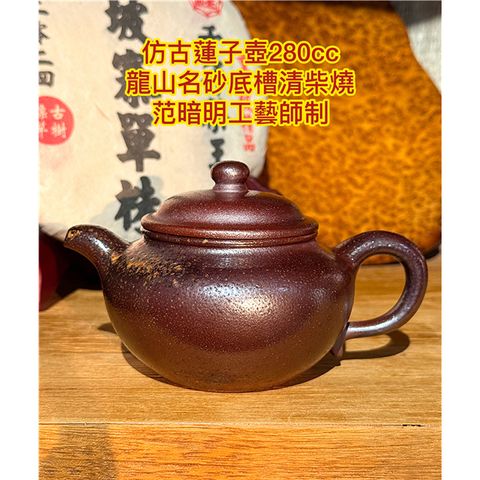 tw-11134207-81zth-mggpe16ccphq68