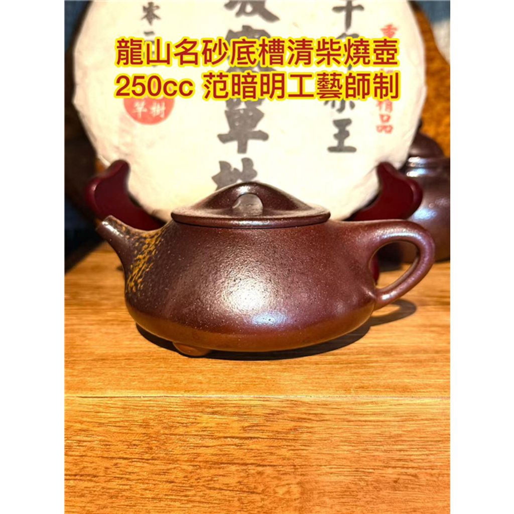 tw-11134207-81ztn-mggplpr4d62xec