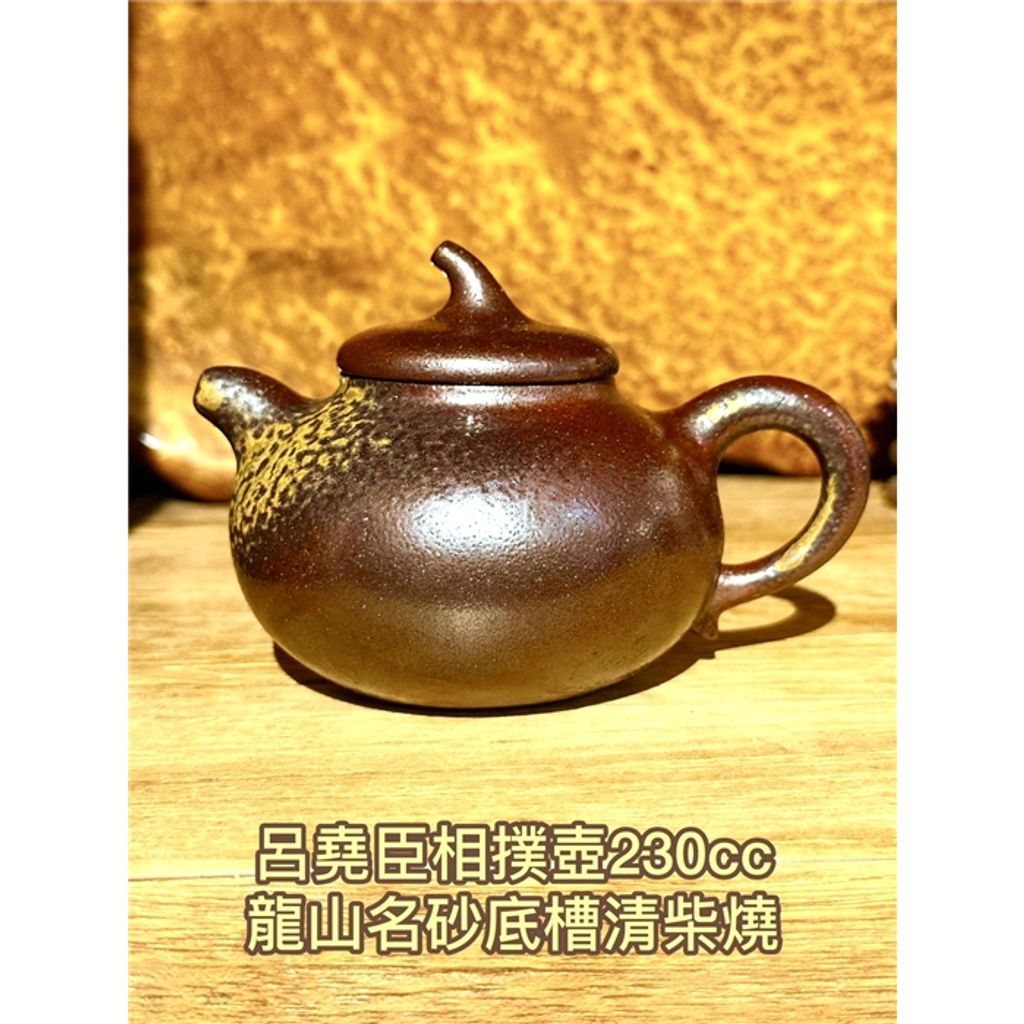 tw-11134207-81ztf-mggqkgc5ea6k98