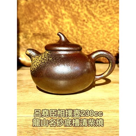 tw-11134207-81ztf-mggqkgc5ea6k98