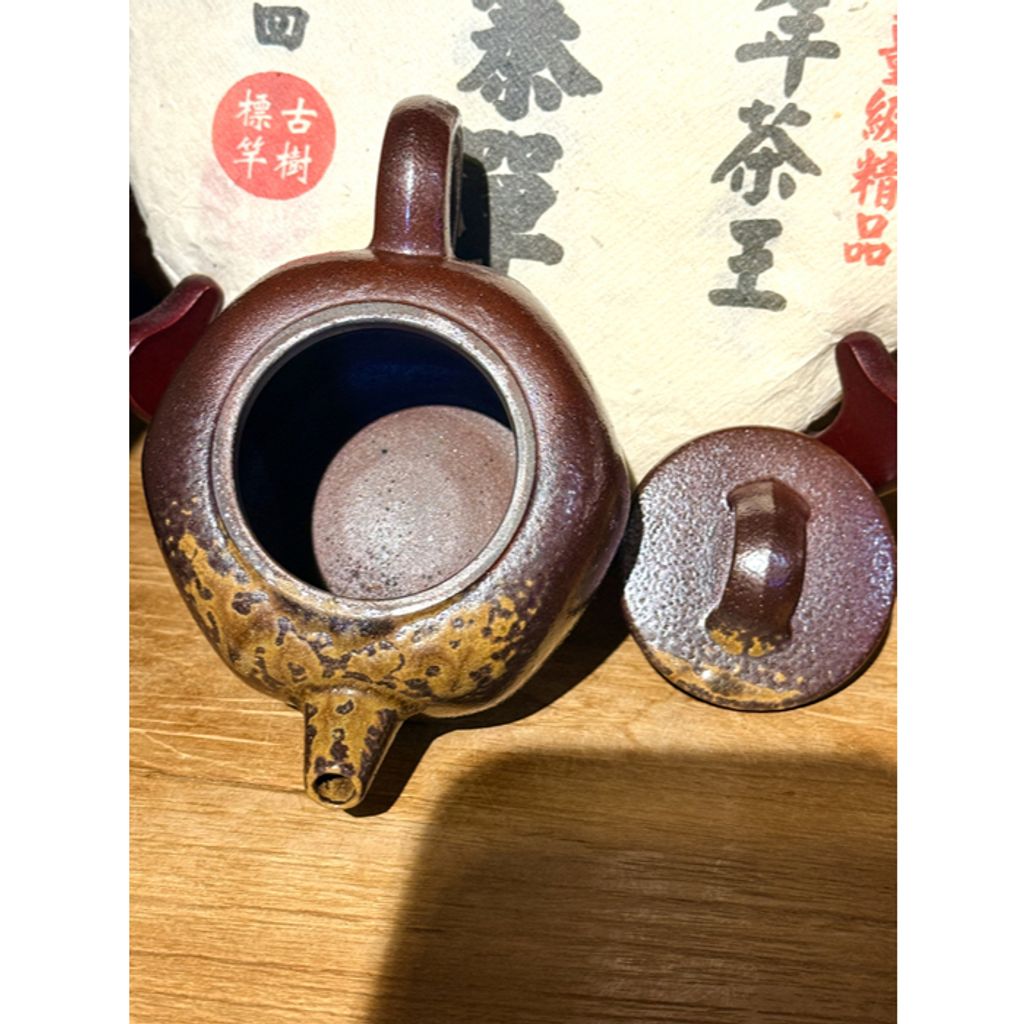 tw-11134207-81zti-mggppufn86x85a