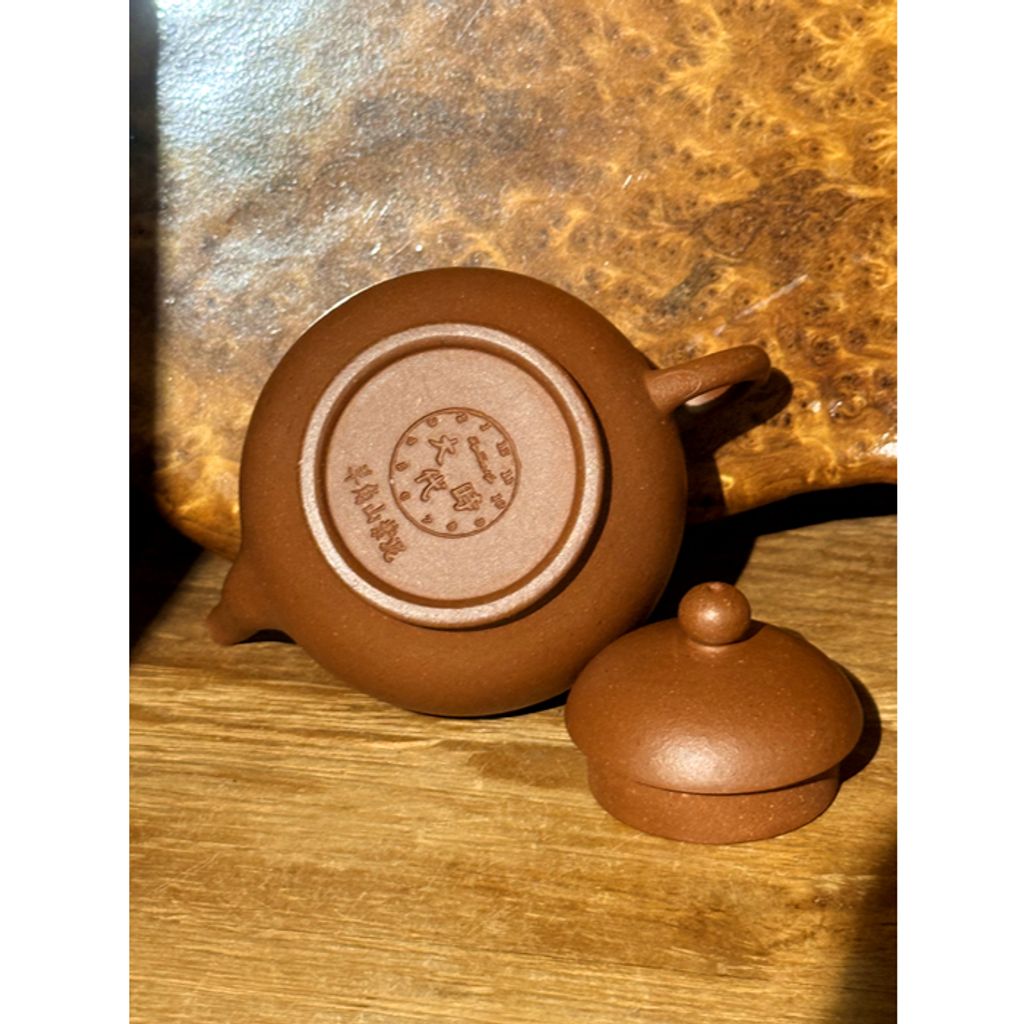 tw-11134207-81zti-mi4h8hw5mxhef6