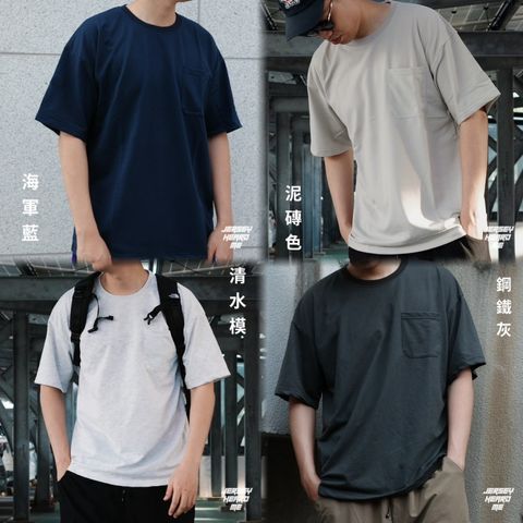 tw-11134207-7r98x-lwx35k83dcfa0b