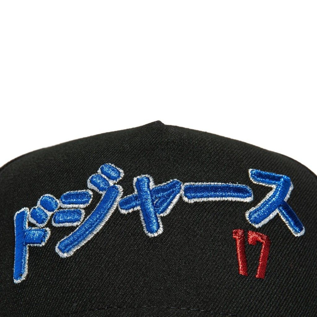 tw-11134207-81ztd-mj1k6h5w2yo7f7