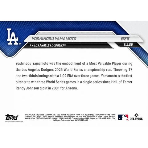 tw-11134207-81ztq-mjipw5yyvojo29