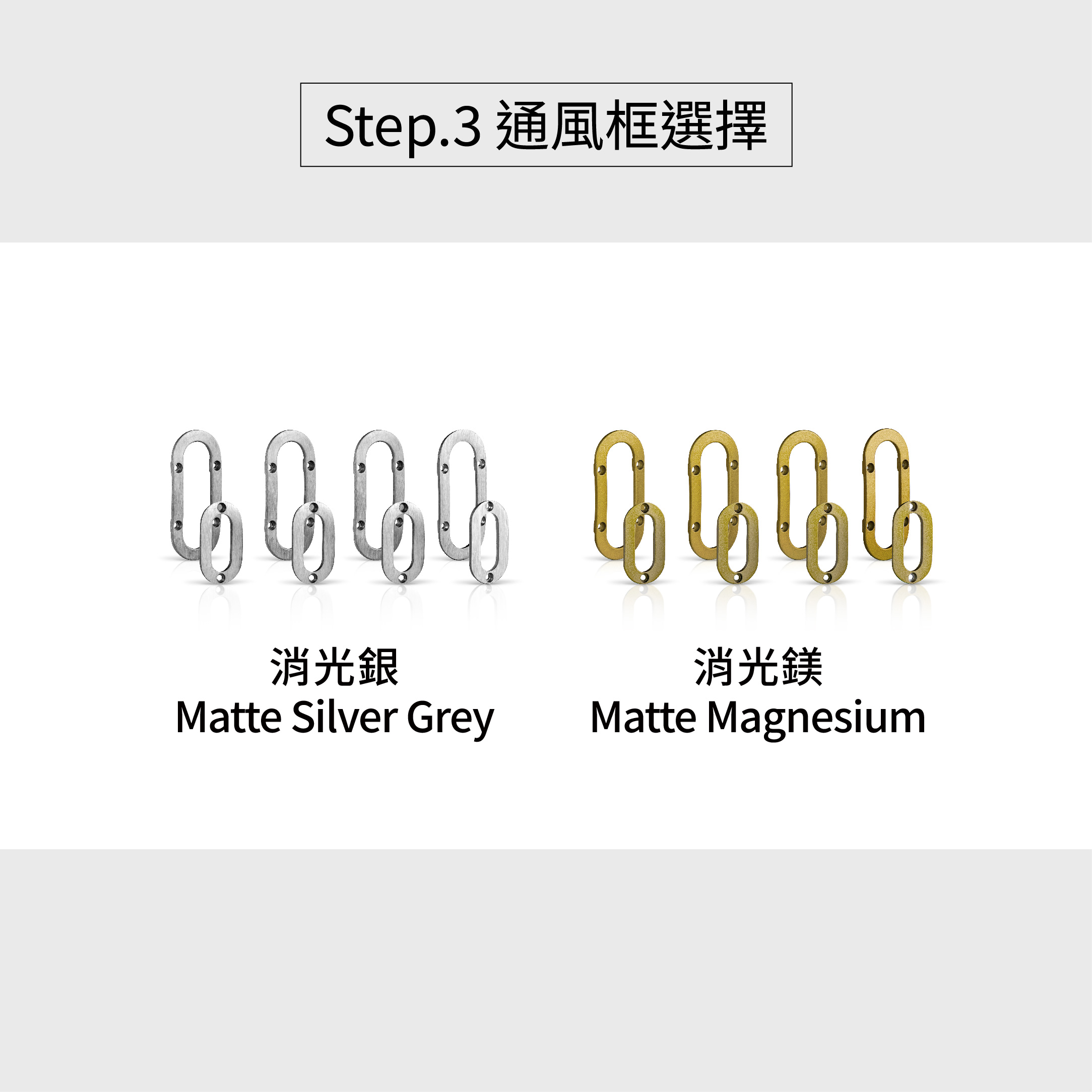 客製化介紹 (4)_0