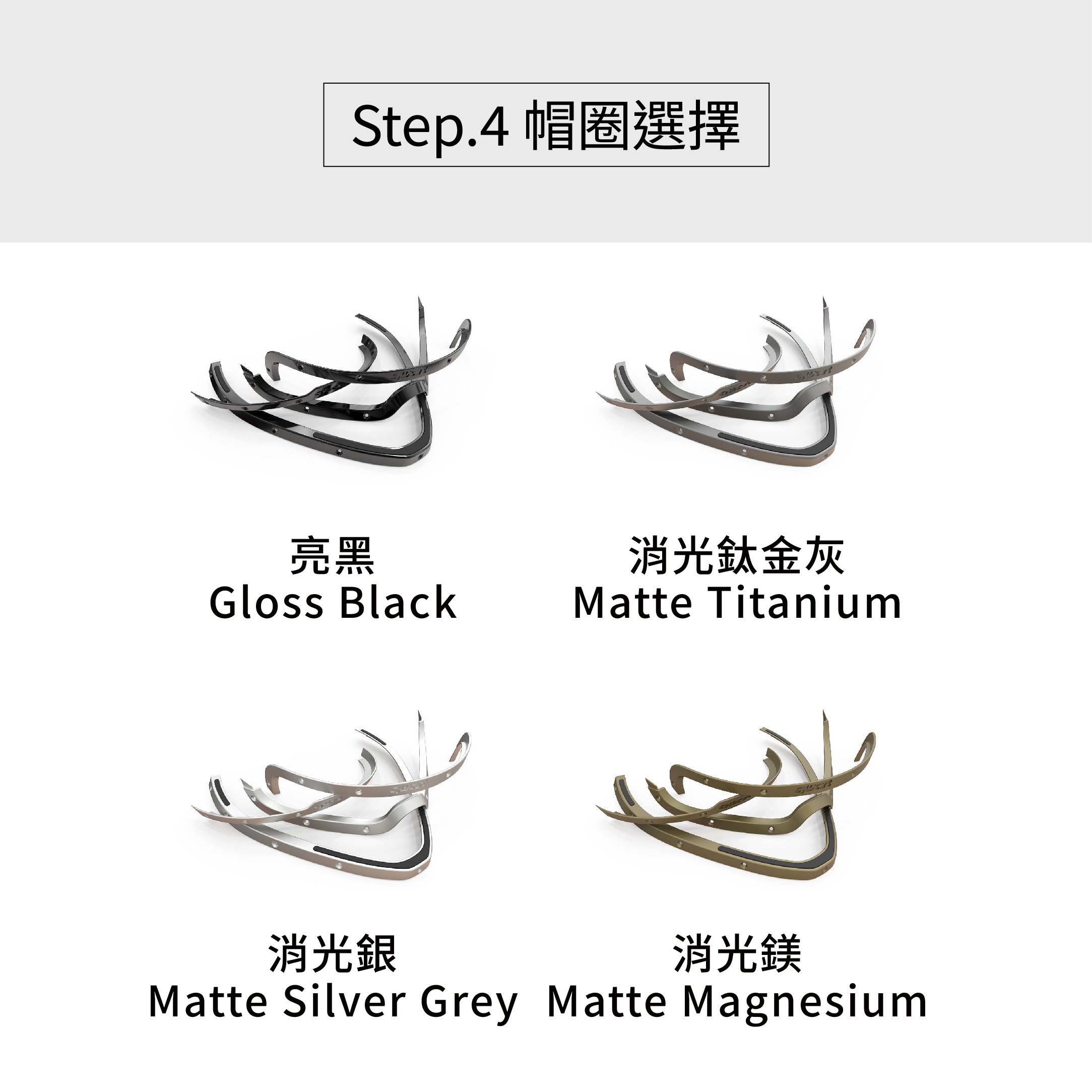 客製化介紹 (5)_0