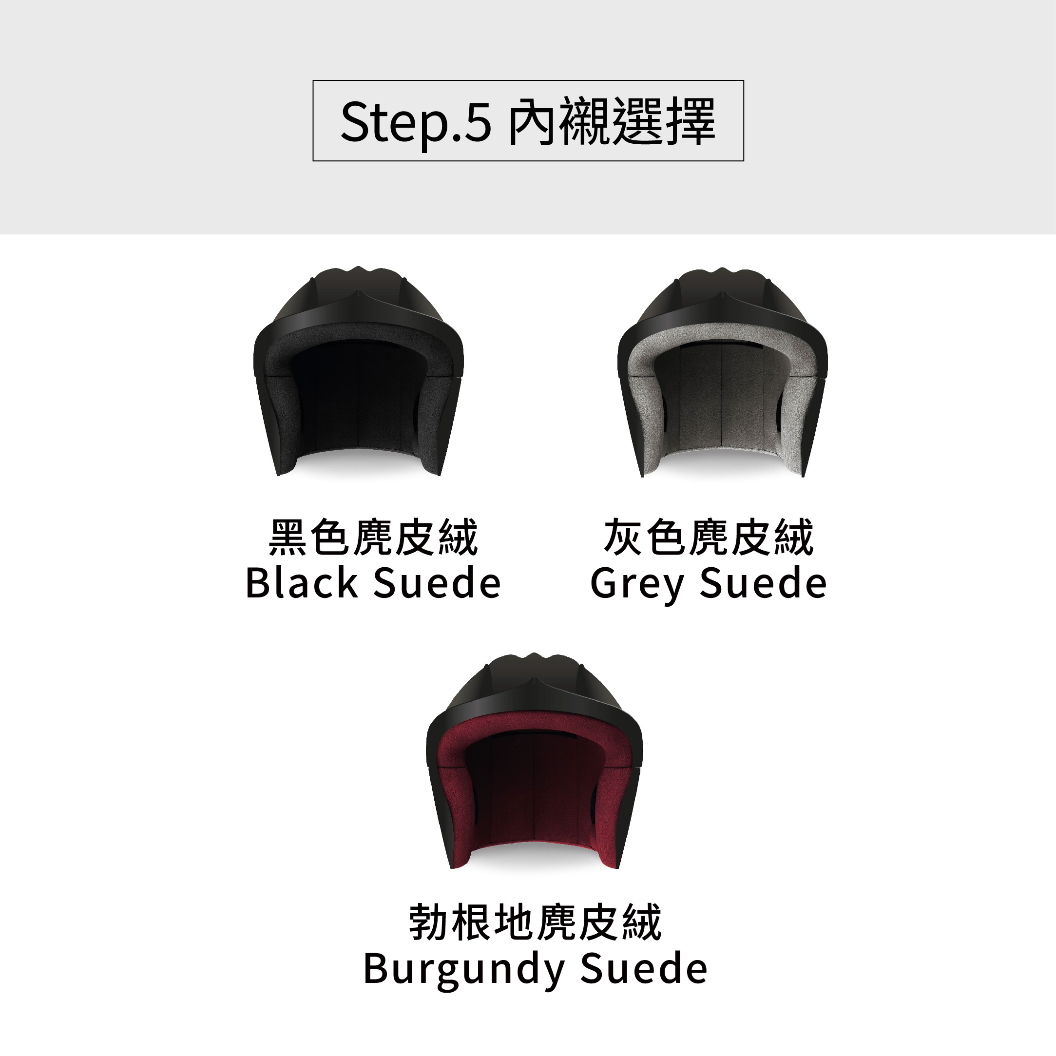 客製化介紹 (6)_0