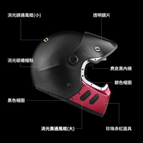 主打色成品帽-赤紅-01