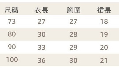 详情图04