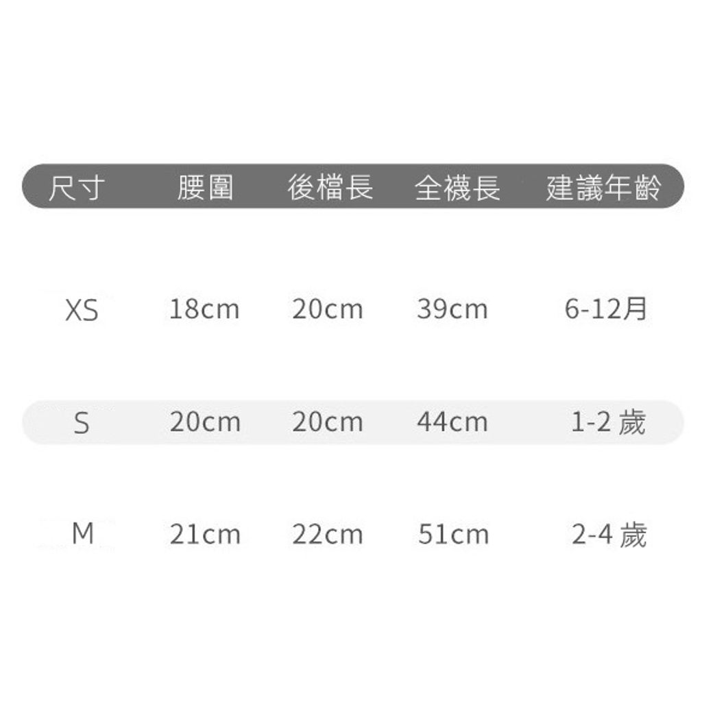 sg-11134201-23010-7l1khh3hrulv26