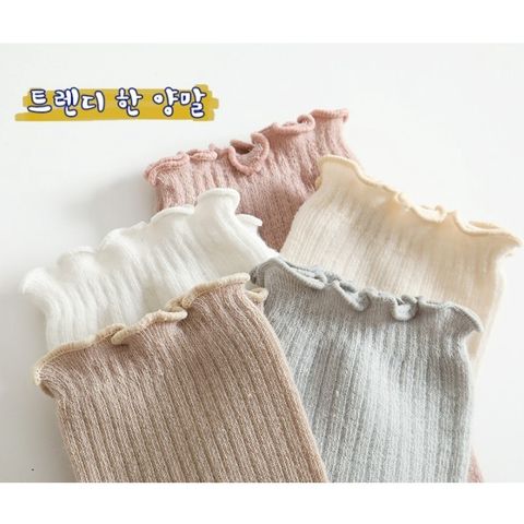 sg-11134201-22100-0qskgzq2rnivff