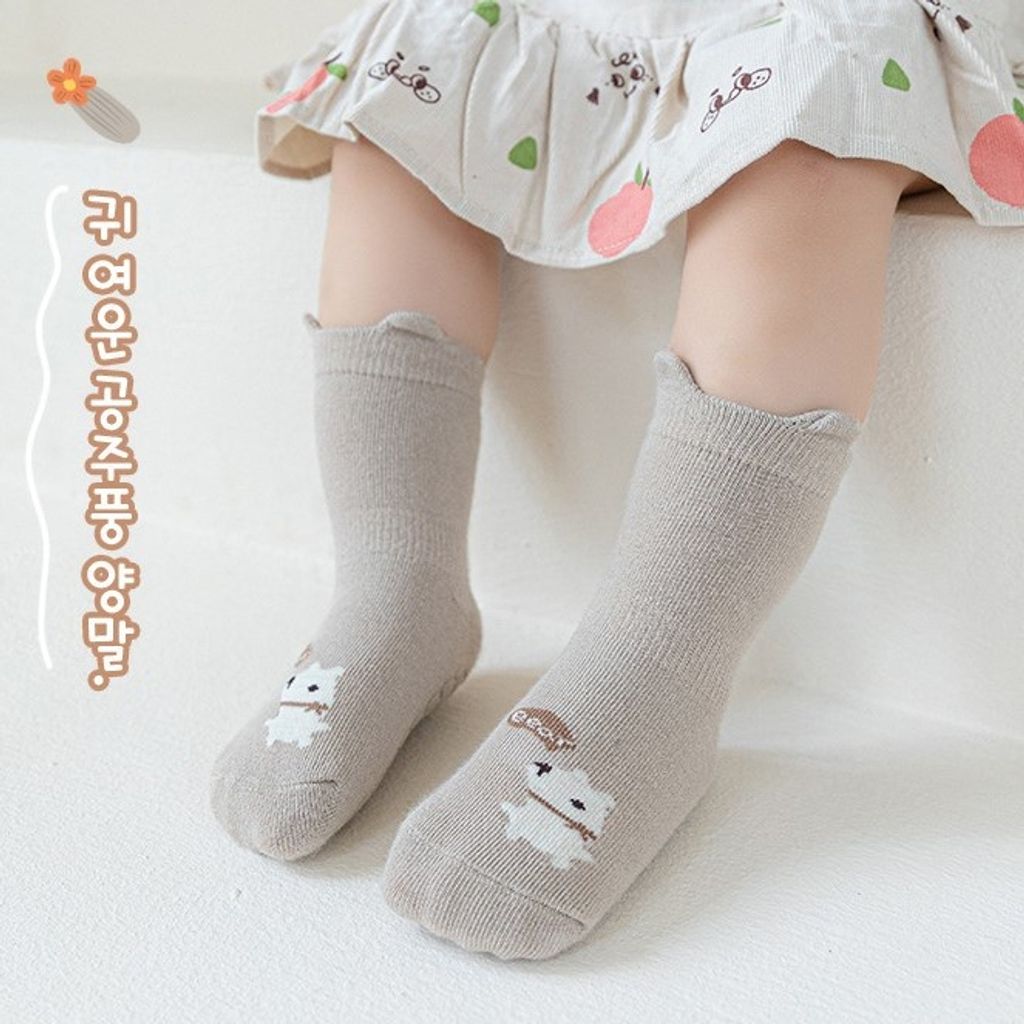 sg-11134201-22100-l5yjy1ogzpivf1