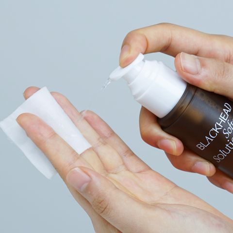 Black head Softening Solution (1)