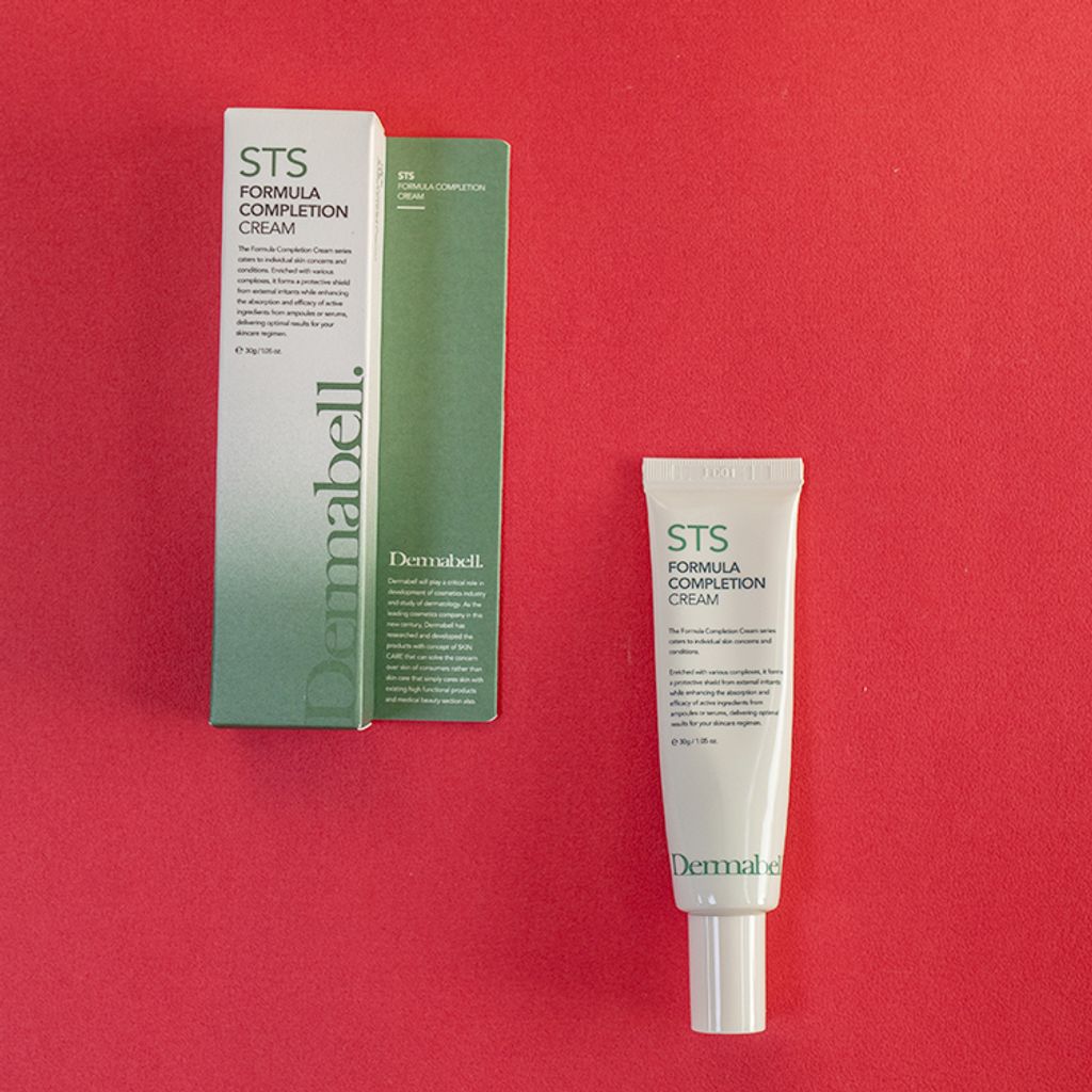 單品-彩虹面霜-3綠