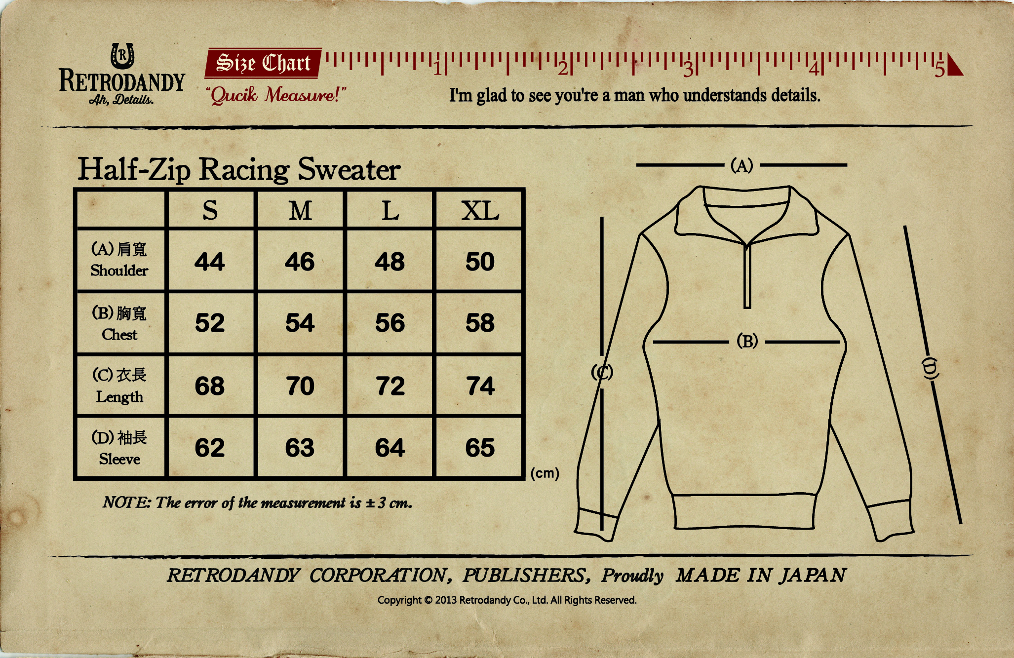 Half-Zip Racing Sweater 賽車服  尺寸表-01