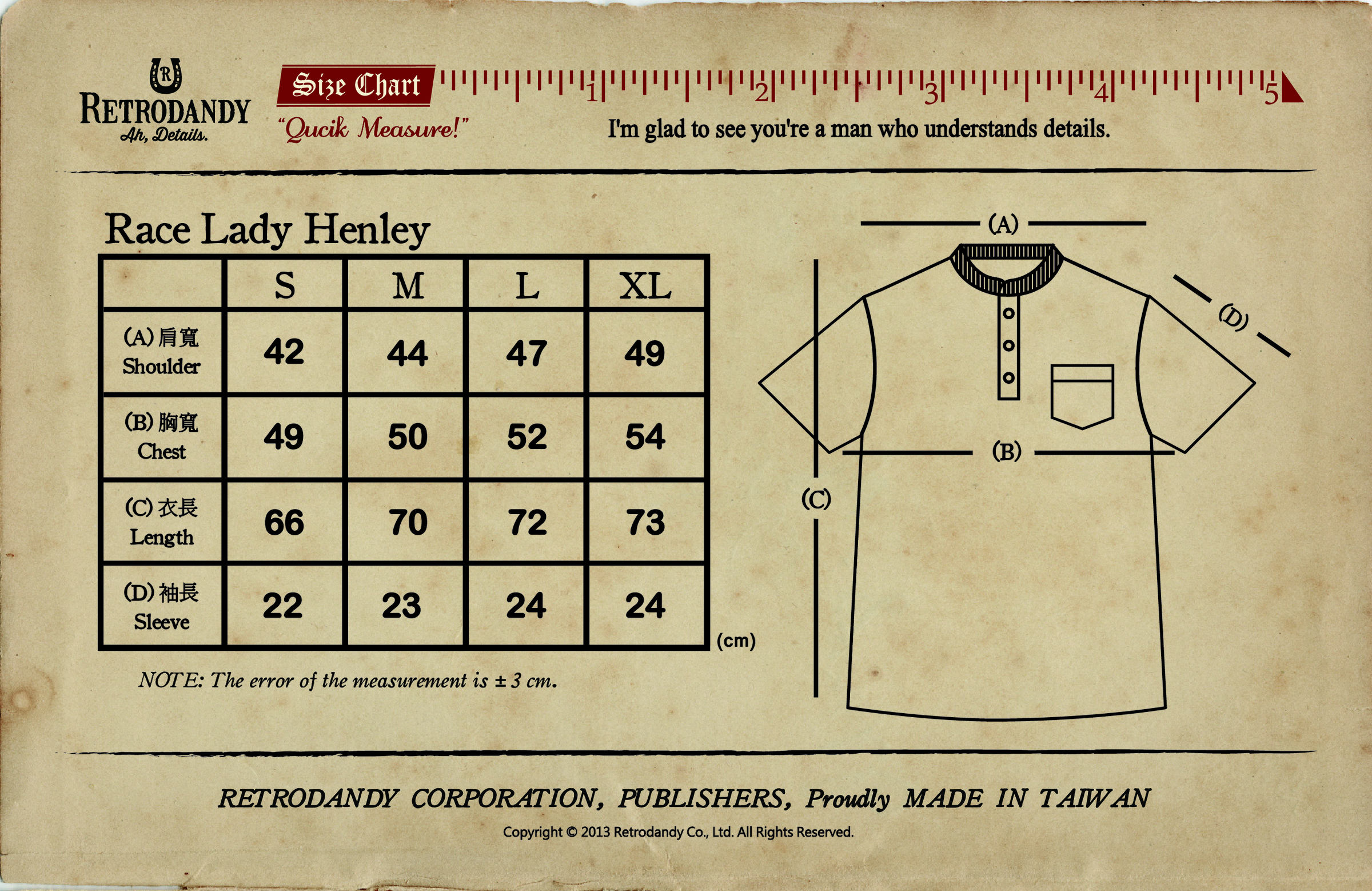 Race Lady Henley-尺寸表-01