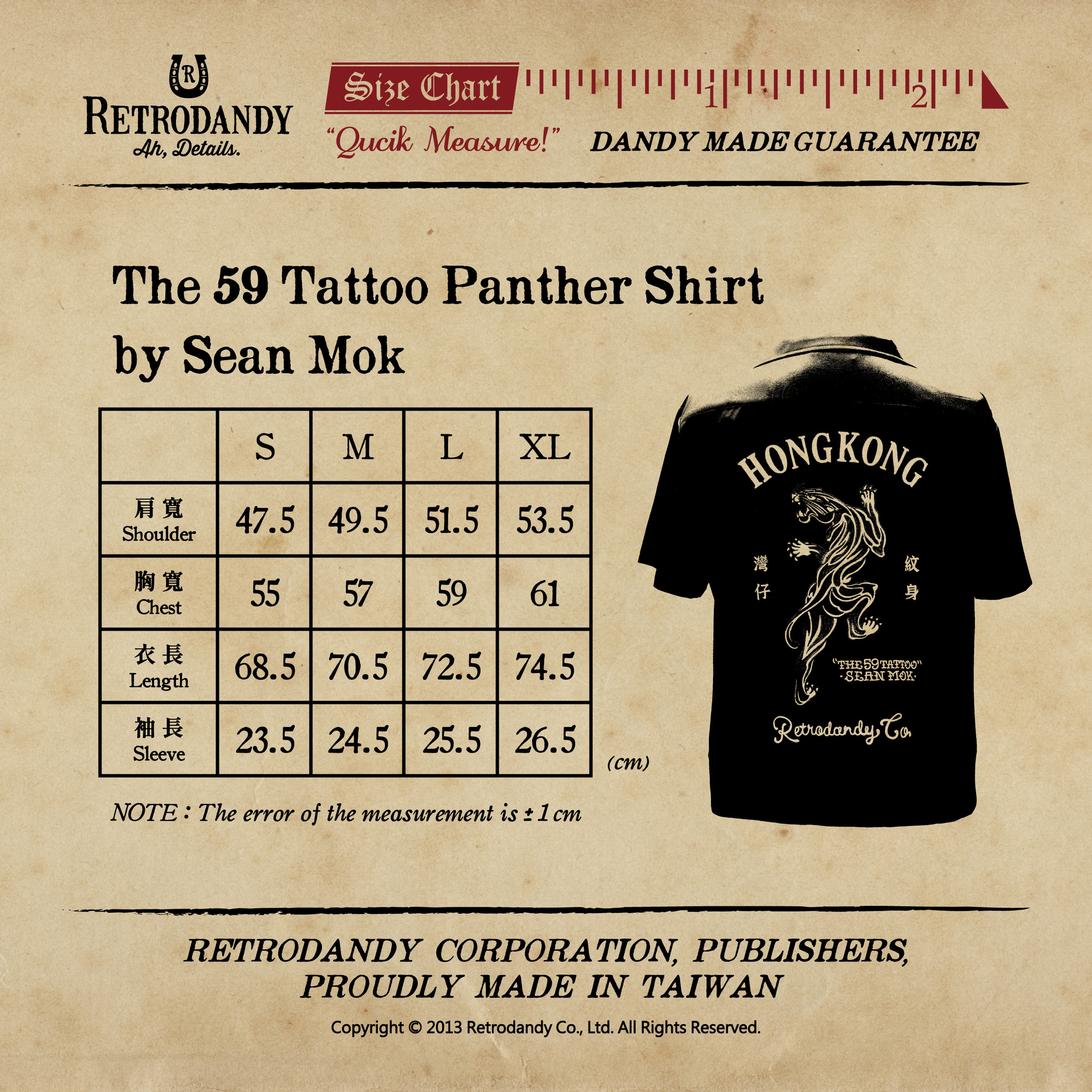 Size Chart-The 59 Tattoo Panther Shirt by Sean Mok_1