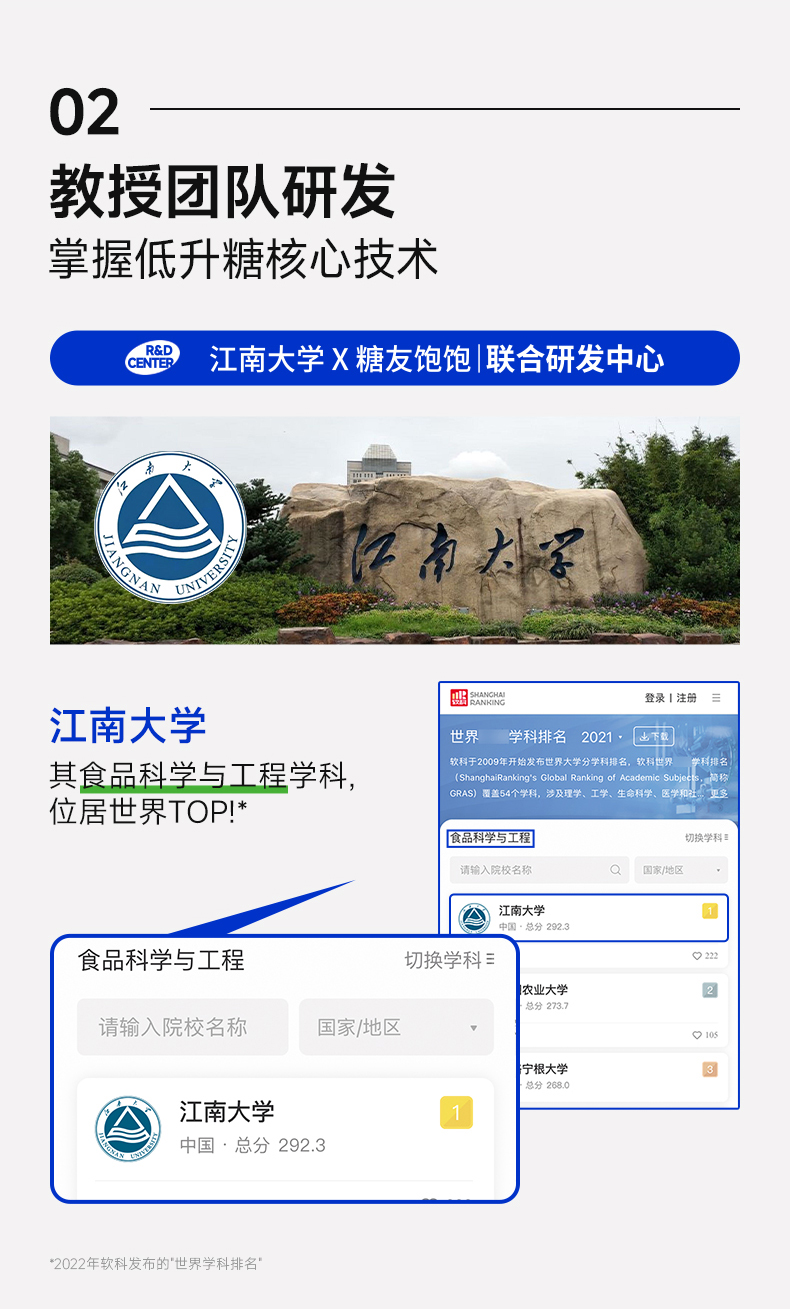 挂面_10