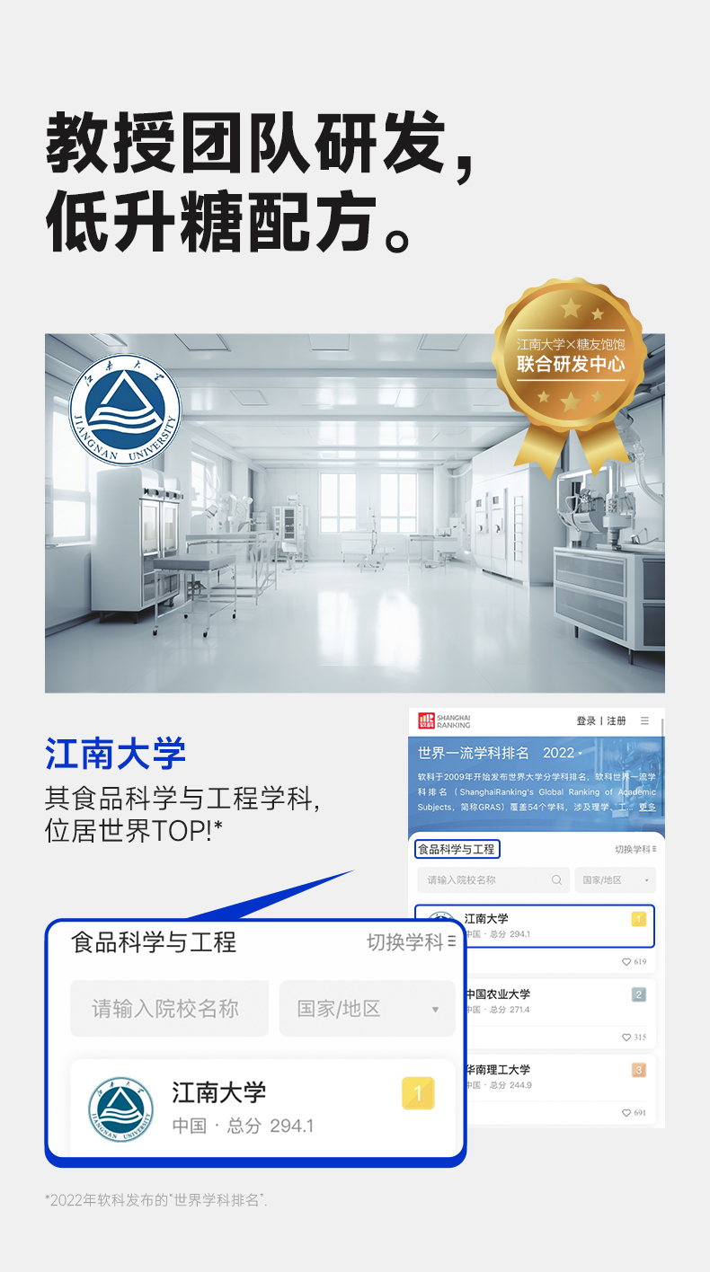 重庆小面---副本_01