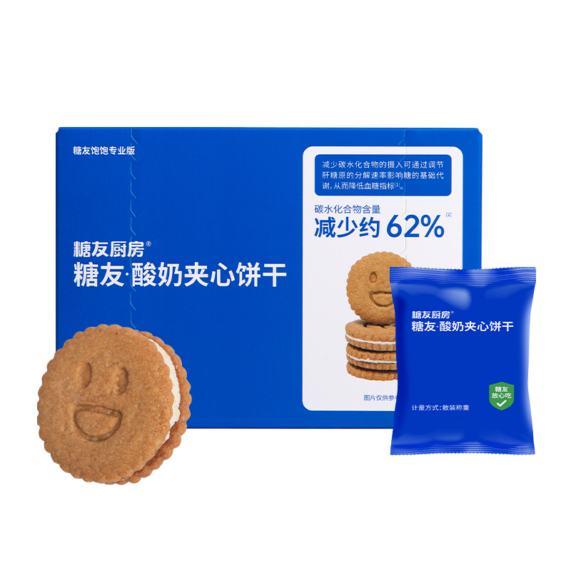 白底1