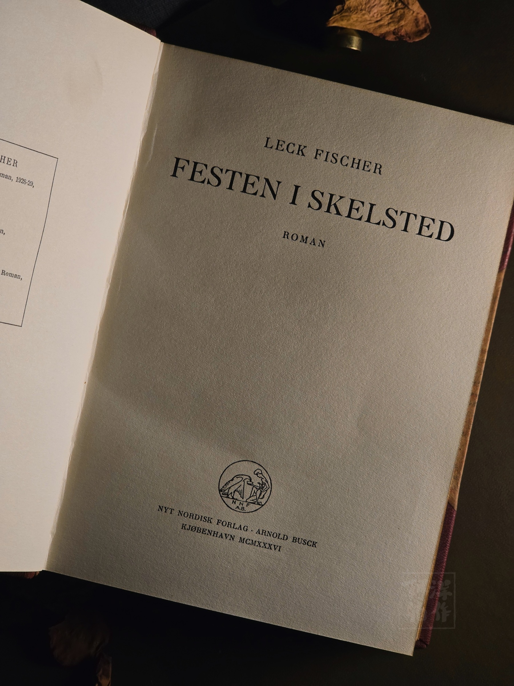 2024-05-29-16-47-35-832