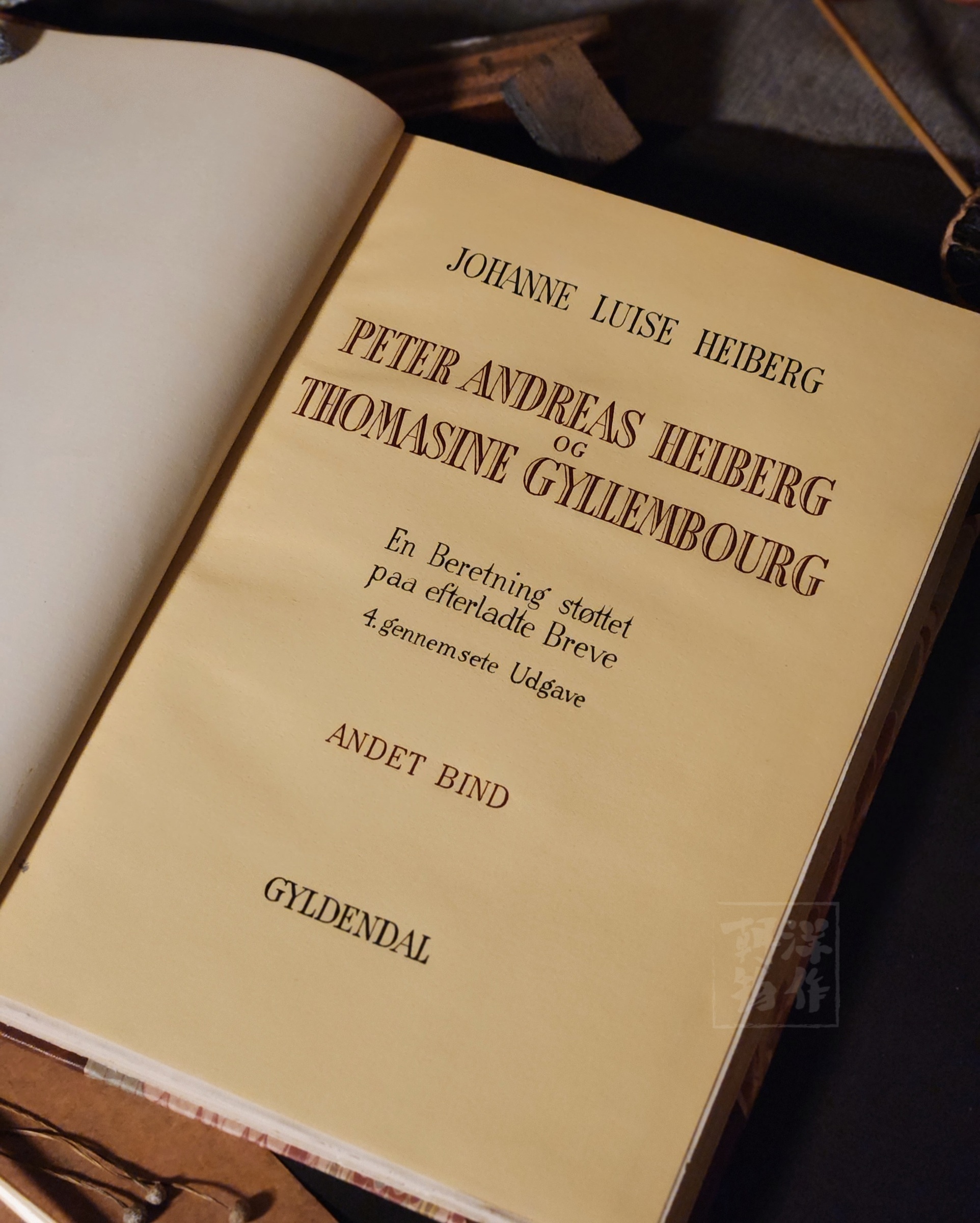 2023-12-30-02-30-57-493