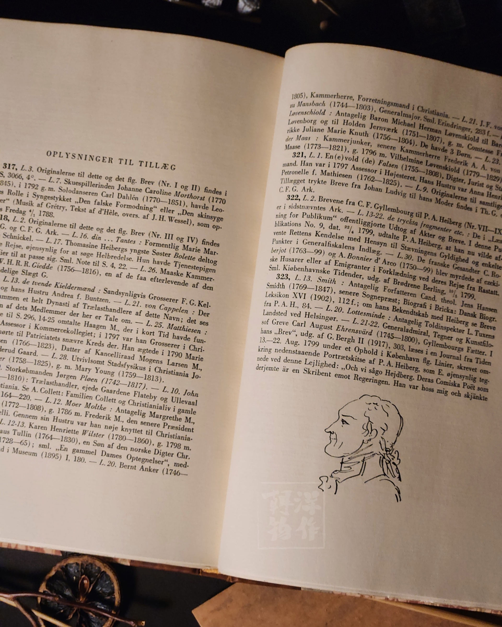 2023-12-30-02-24-36-187