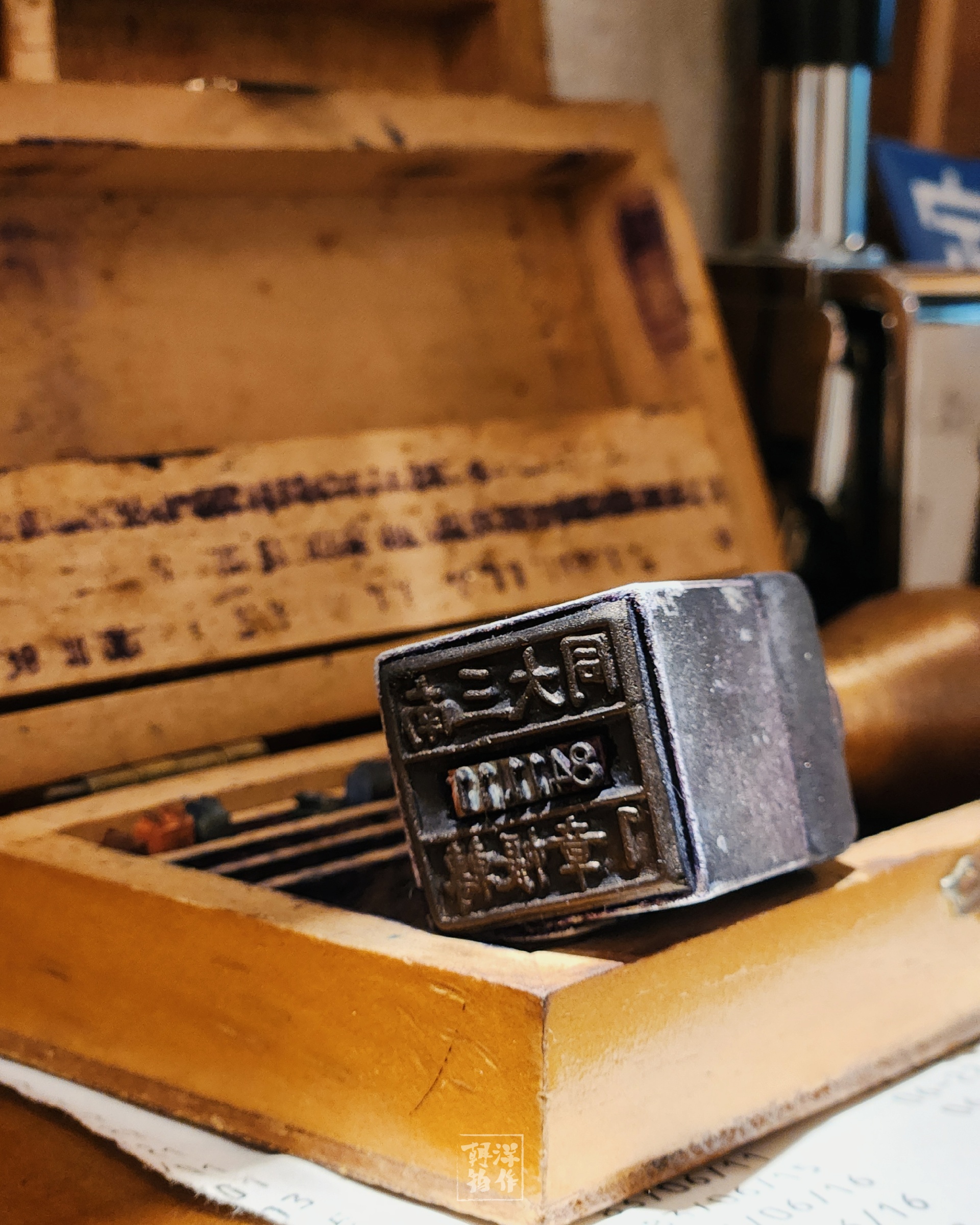 755158CB-8BAC-445D-BC40-991F3E960783