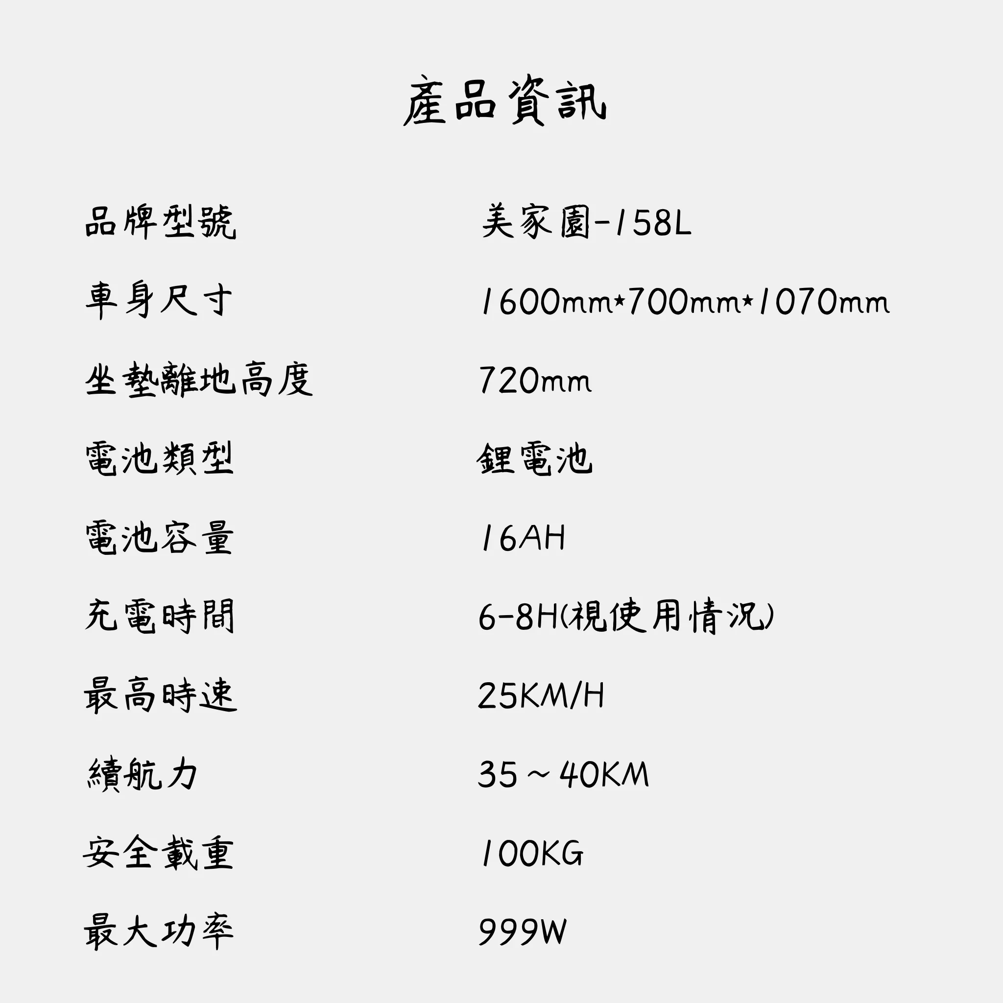 3755c1ef28f869a86d870135504b1a67_ba773b4c-3931-4f6e-b53d-6210da0e0cae