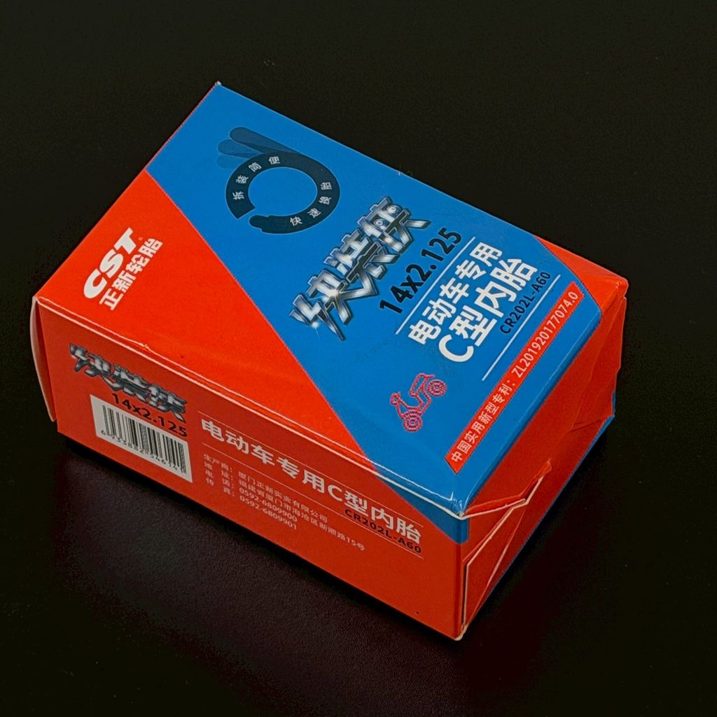 正新-C胎-14x2.125